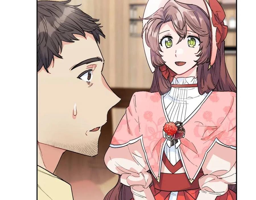 公爵夫人的红茶物语韩漫全集-第89话 下午茶无删减无遮挡章节图片 