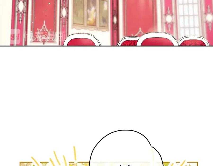 公爵夫人的红茶物语韩漫全集-第89话 下午茶无删减无遮挡章节图片 