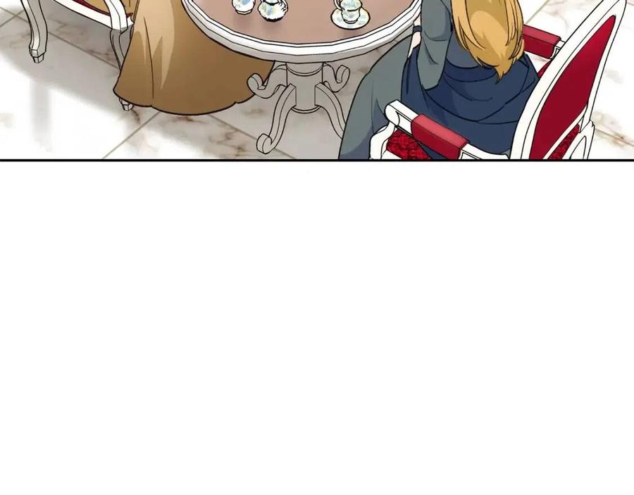 公爵夫人的红茶物语韩漫全集-第89话 下午茶无删减无遮挡章节图片 