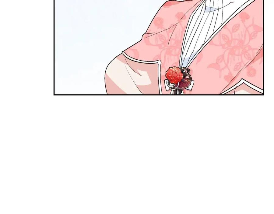 公爵夫人的红茶物语韩漫全集-第89话 下午茶无删减无遮挡章节图片 