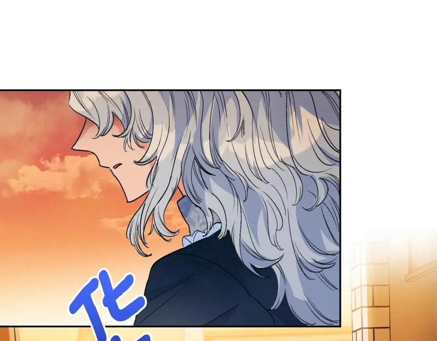 公爵夫人的红茶物语韩漫全集-第89话 下午茶无删减无遮挡章节图片 