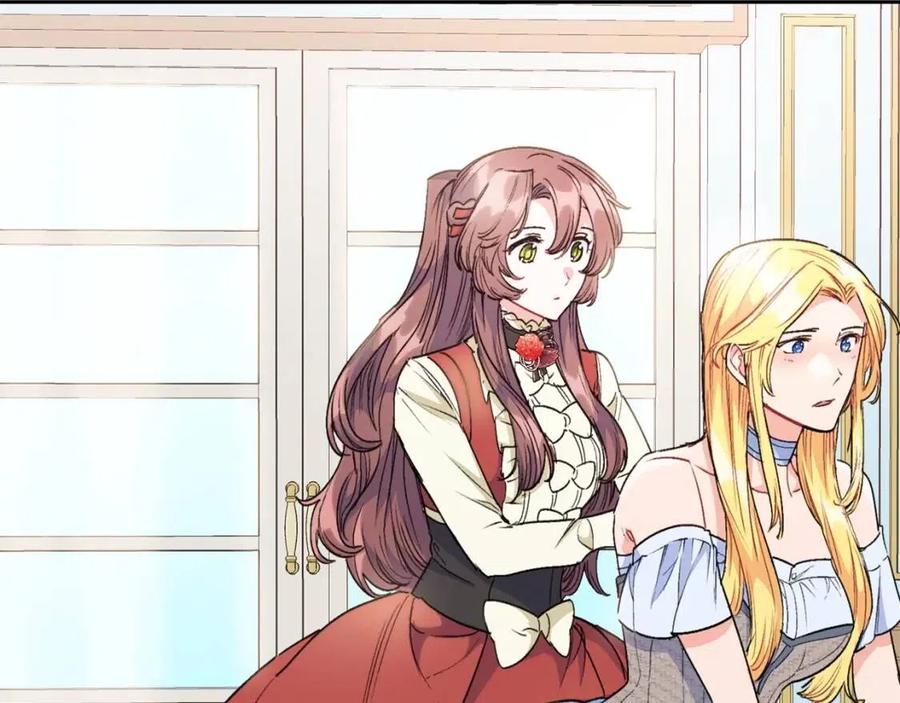 公爵夫人的红茶物语韩漫全集-第89话 下午茶无删减无遮挡章节图片 