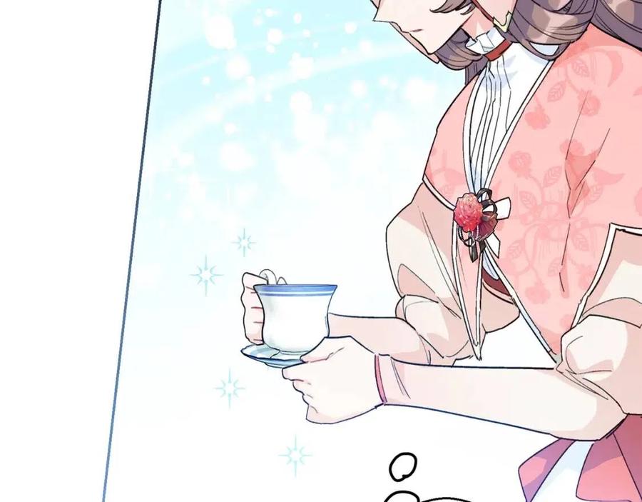 公爵夫人的红茶物语韩漫全集-第89话 下午茶无删减无遮挡章节图片 
