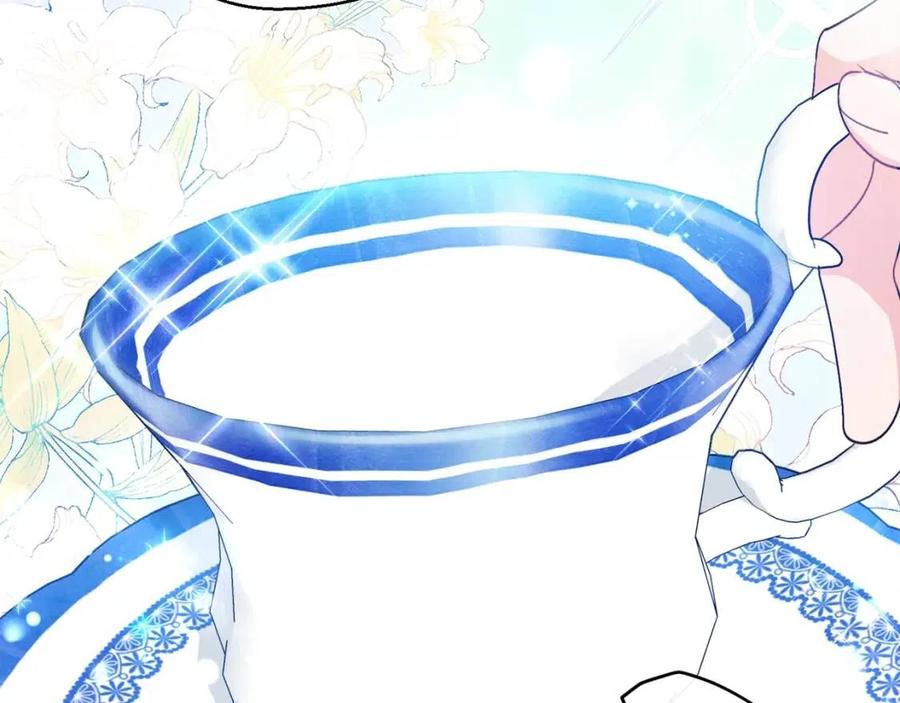 公爵夫人的红茶物语韩漫全集-第89话 下午茶无删减无遮挡章节图片 