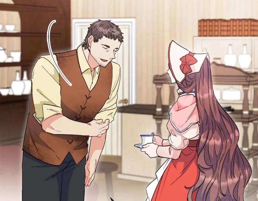 公爵夫人的红茶物语韩漫全集-第89话 下午茶无删减无遮挡章节图片 