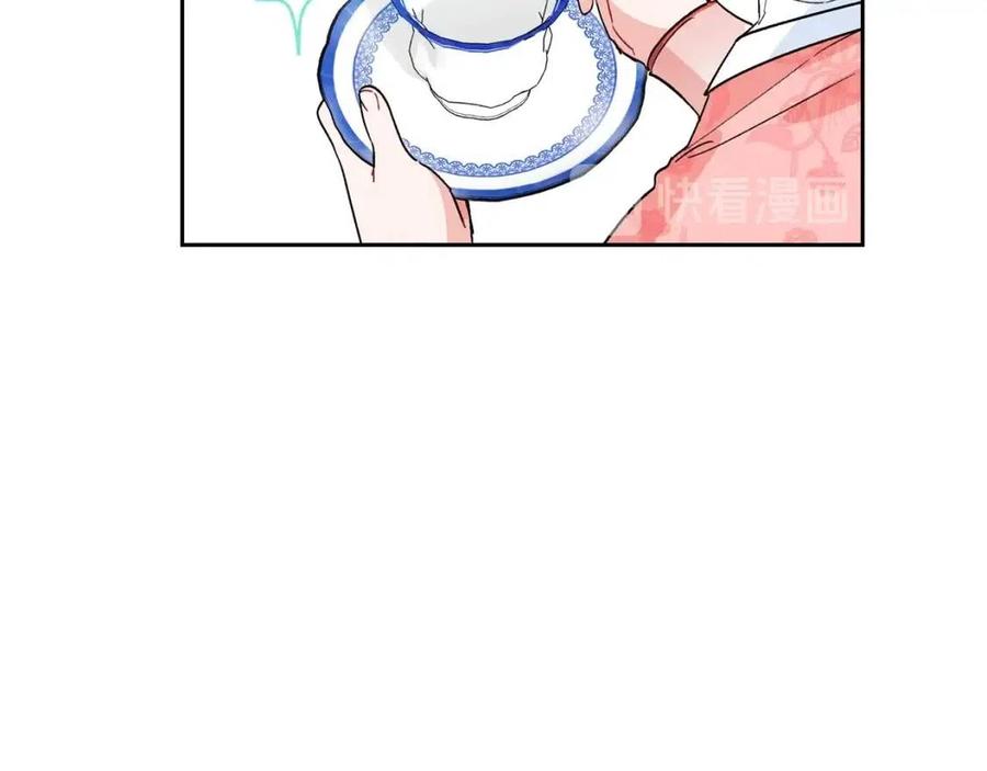 公爵夫人的红茶物语韩漫全集-第89话 下午茶无删减无遮挡章节图片 