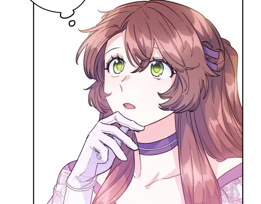 公爵夫人的红茶物语韩漫全集-第89话 下午茶无删减无遮挡章节图片 
