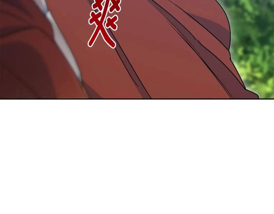公爵夫人的红茶物语韩漫全集-第9话 茶友无删减无遮挡章节图片 