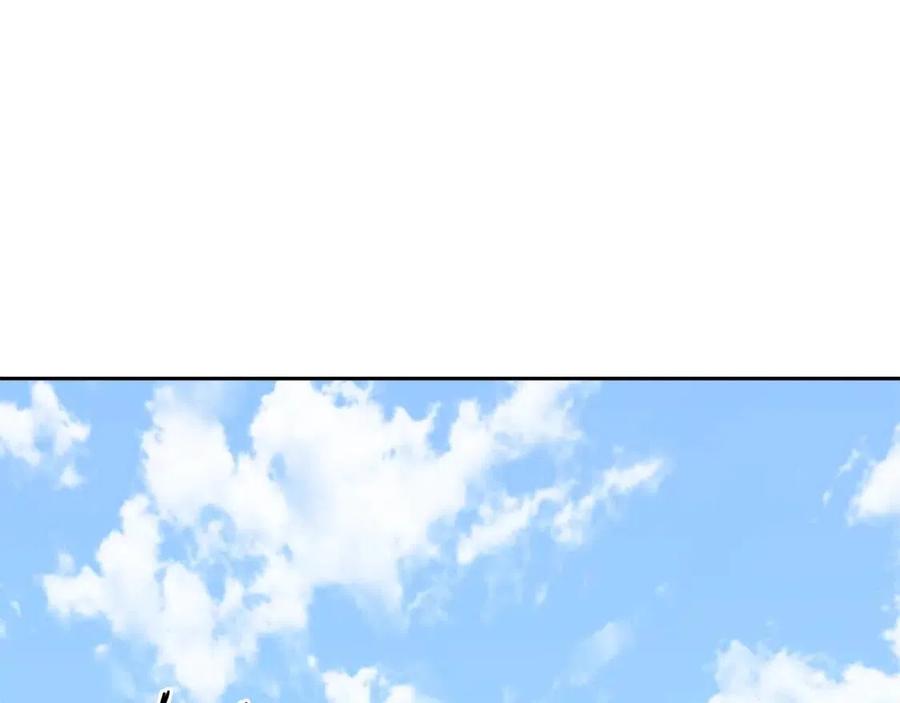 公爵夫人的红茶物语韩漫全集-第9话 茶友无删减无遮挡章节图片 