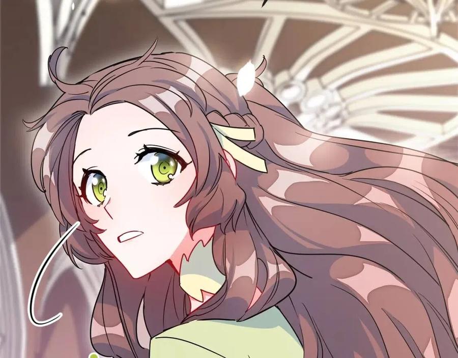 公爵夫人的红茶物语韩漫全集-第9话 茶友无删减无遮挡章节图片 