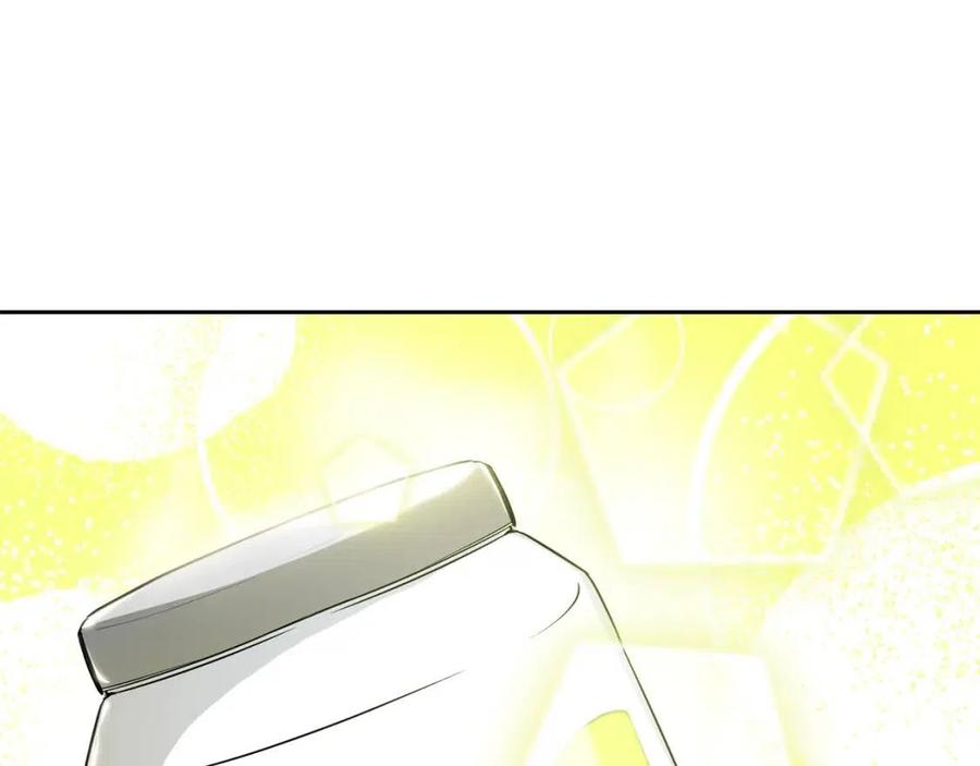 公爵夫人的红茶物语韩漫全集-第9话 茶友无删减无遮挡章节图片 