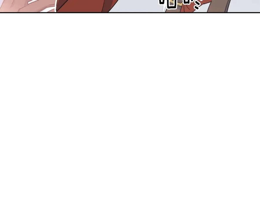 公爵夫人的红茶物语韩漫全集-第9话 茶友无删减无遮挡章节图片 