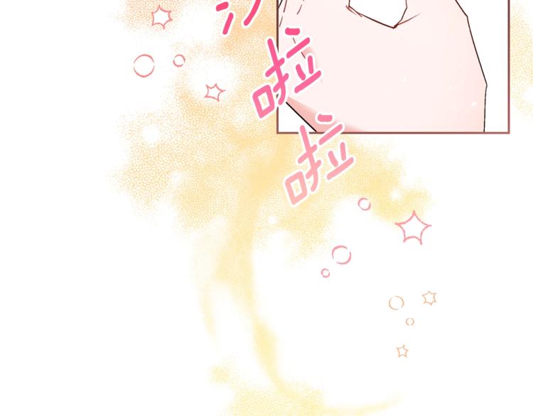 公爵夫人的红茶物语韩漫全集-第90话 束身衣无删减无遮挡章节图片 