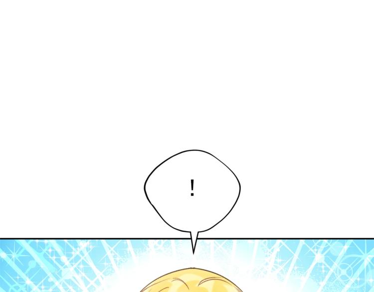 公爵夫人的红茶物语韩漫全集-第90话 束身衣无删减无遮挡章节图片 