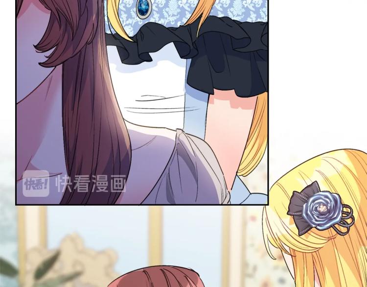 公爵夫人的红茶物语韩漫全集-第90话 束身衣无删减无遮挡章节图片 