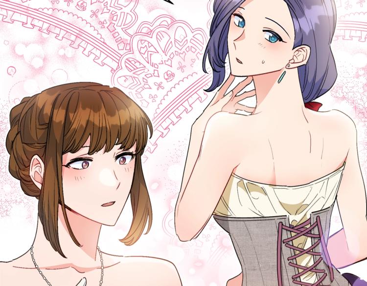 公爵夫人的红茶物语韩漫全集-第90话 束身衣无删减无遮挡章节图片 