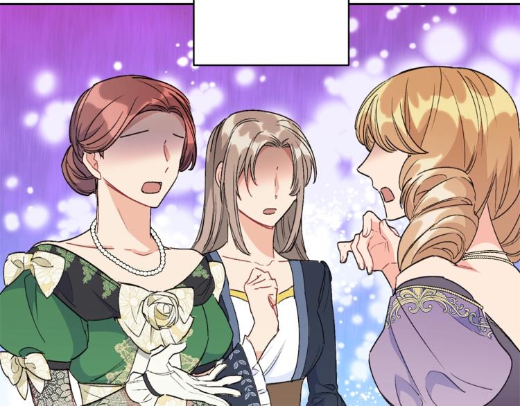 公爵夫人的红茶物语韩漫全集-第90话 束身衣无删减无遮挡章节图片 