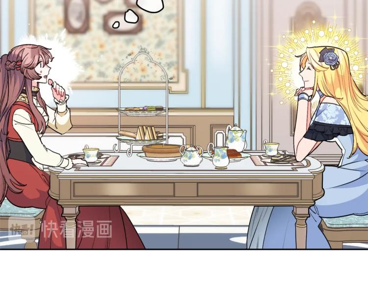 公爵夫人的红茶物语韩漫全集-第90话 束身衣无删减无遮挡章节图片 