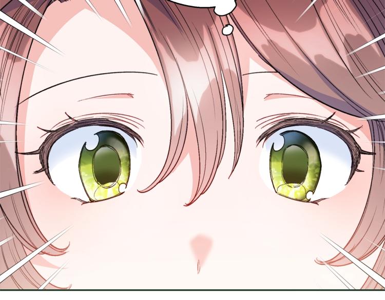 公爵夫人的红茶物语韩漫全集-第90话 束身衣无删减无遮挡章节图片 