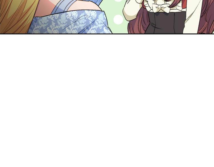 公爵夫人的红茶物语韩漫全集-第90话 束身衣无删减无遮挡章节图片 