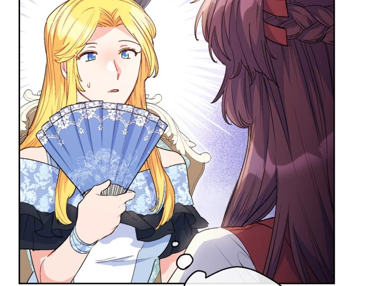 公爵夫人的红茶物语韩漫全集-第90话 束身衣无删减无遮挡章节图片 