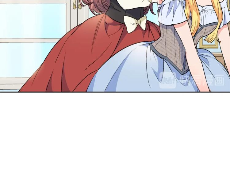 公爵夫人的红茶物语韩漫全集-第90话 束身衣无删减无遮挡章节图片 
