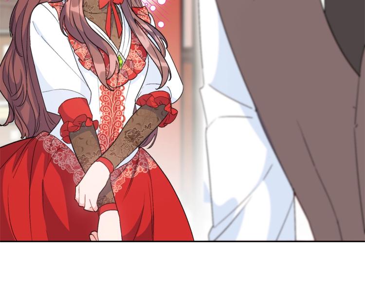 公爵夫人的红茶物语韩漫全集-第91话 第三者出现无删减无遮挡章节图片 