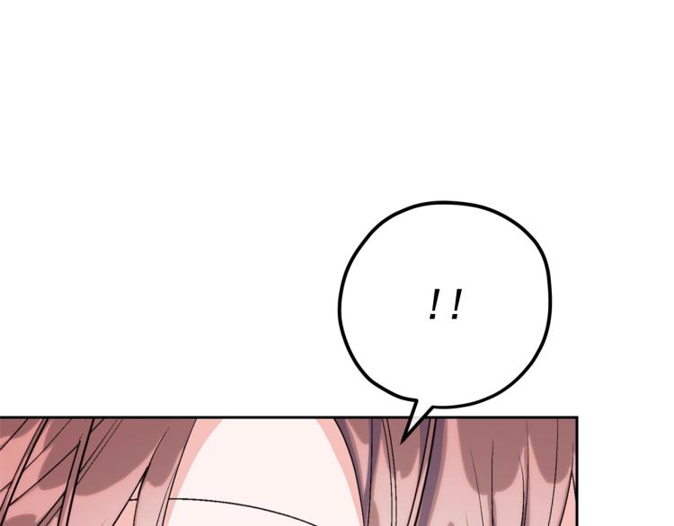公爵夫人的红茶物语韩漫全集-第91话 第三者出现无删减无遮挡章节图片 