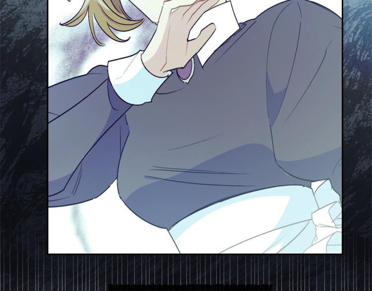 公爵夫人的红茶物语韩漫全集-第91话 第三者出现无删减无遮挡章节图片 