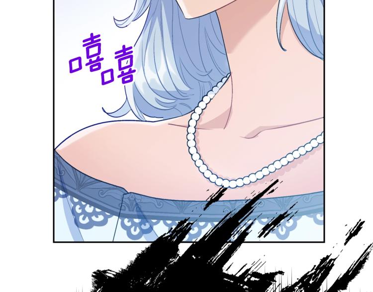 公爵夫人的红茶物语韩漫全集-第91话 第三者出现无删减无遮挡章节图片 