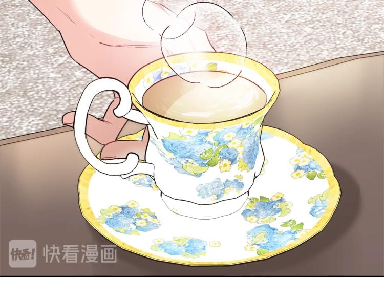 公爵夫人的红茶物语韩漫全集-第91话 第三者出现无删减无遮挡章节图片 