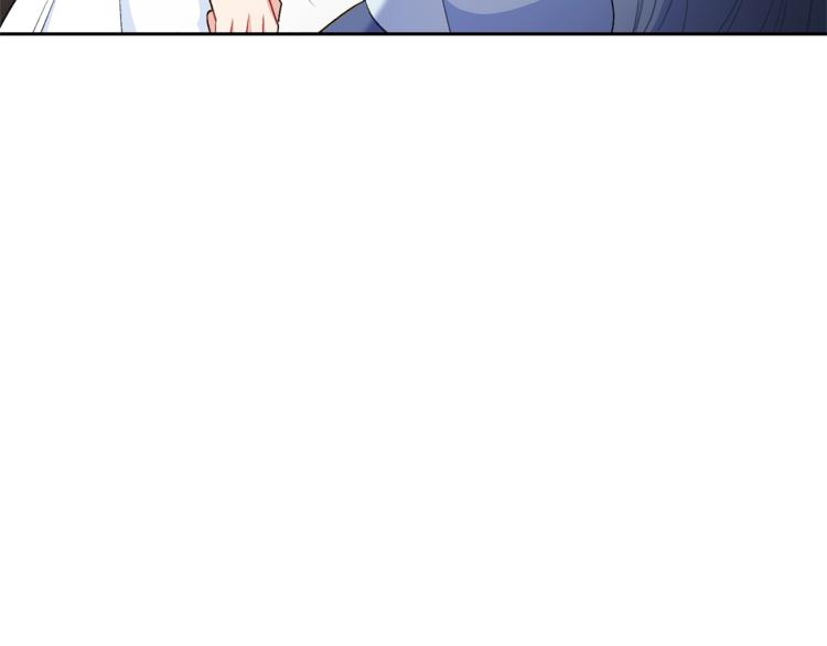 公爵夫人的红茶物语韩漫全集-第91话 第三者出现无删减无遮挡章节图片 