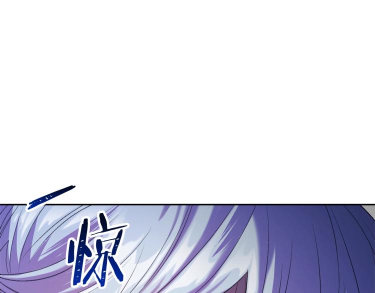 公爵夫人的红茶物语韩漫全集-第92话 公爵回来了无删减无遮挡章节图片 