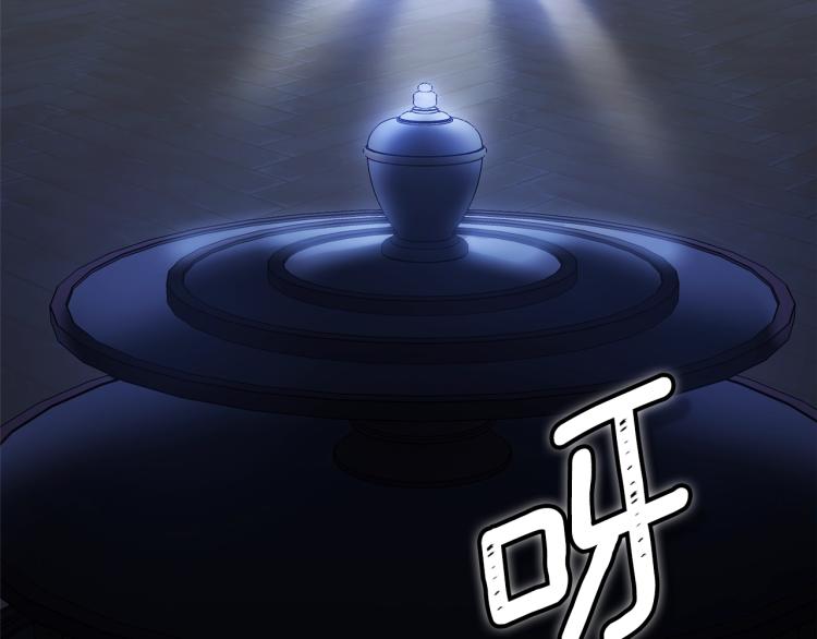 公爵夫人的红茶物语韩漫全集-第92话 公爵回来了无删减无遮挡章节图片 