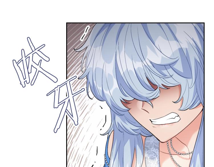 公爵夫人的红茶物语韩漫全集-第92话 公爵回来了无删减无遮挡章节图片 