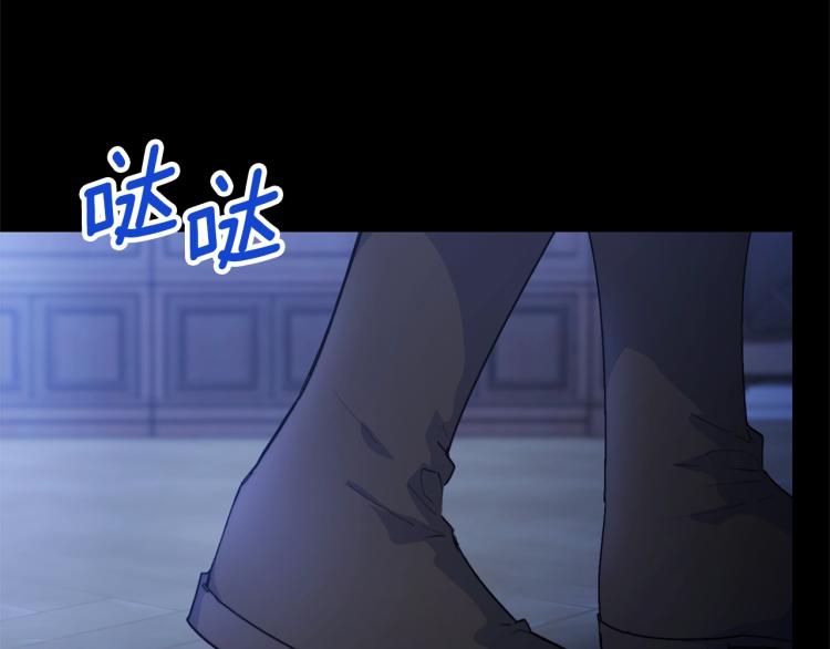 公爵夫人的红茶物语韩漫全集-第92话 公爵回来了无删减无遮挡章节图片 