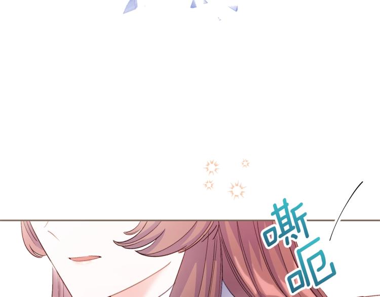 公爵夫人的红茶物语韩漫全集-第92话 公爵回来了无删减无遮挡章节图片 