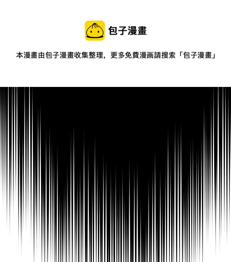 公爵夫人的红茶物语韩漫全集-第92话 公爵回来了无删减无遮挡章节图片 
