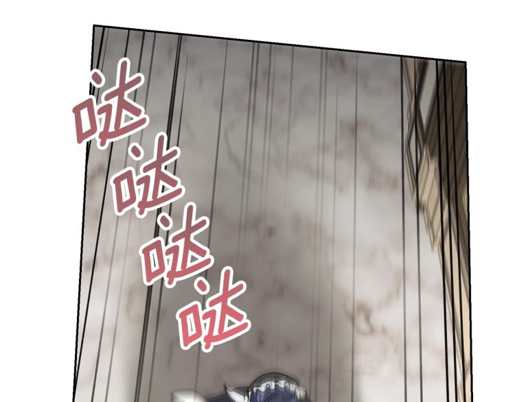 公爵夫人的红茶物语韩漫全集-第92话 公爵回来了无删减无遮挡章节图片 