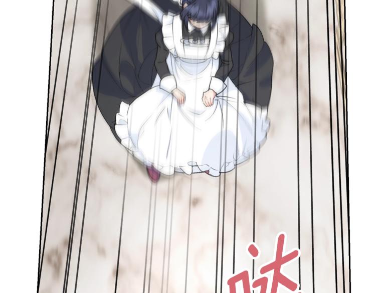公爵夫人的红茶物语韩漫全集-第92话 公爵回来了无删减无遮挡章节图片 