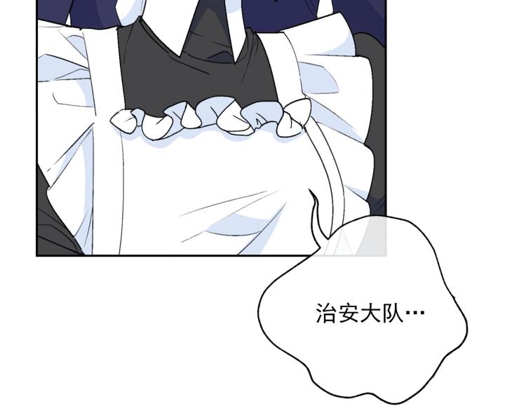 公爵夫人的红茶物语韩漫全集-第92话 公爵回来了无删减无遮挡章节图片 