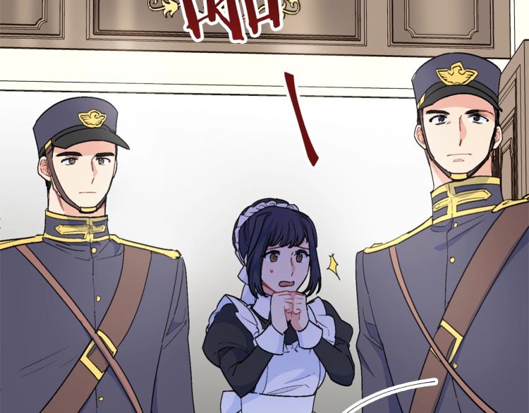 公爵夫人的红茶物语韩漫全集-第92话 公爵回来了无删减无遮挡章节图片 