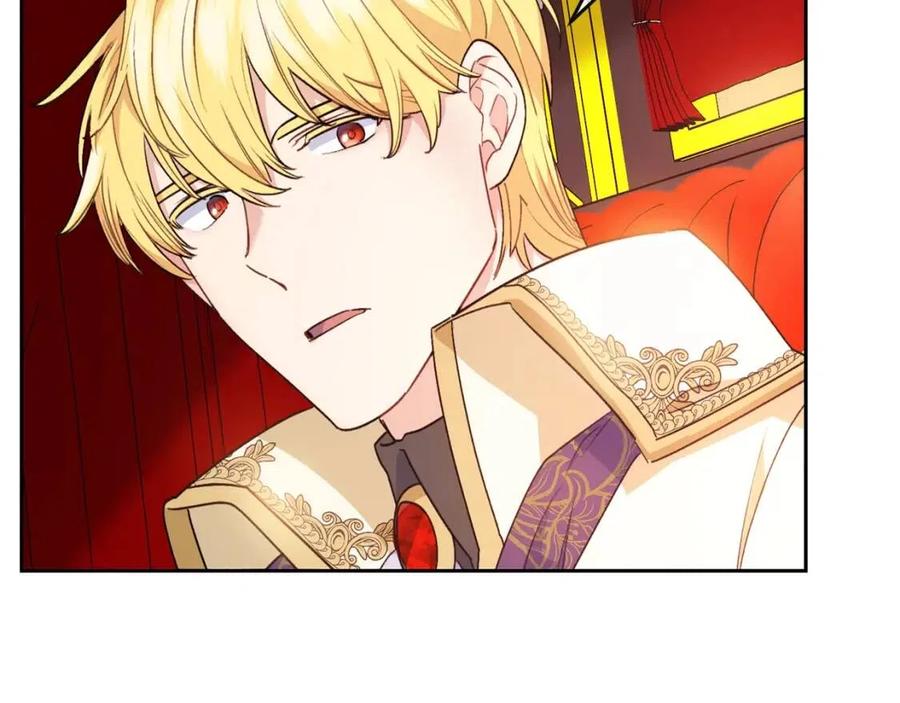 公爵夫人的红茶物语韩漫全集-第93话 甜蜜的表白无删减无遮挡章节图片 
