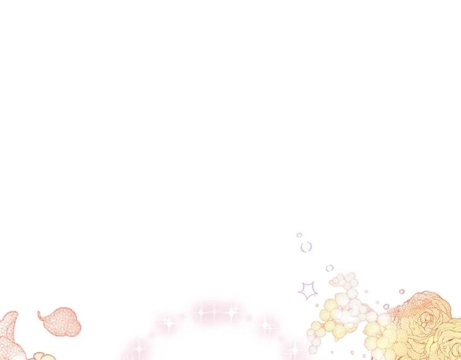 公爵夫人的红茶物语韩漫全集-第93话 甜蜜的表白无删减无遮挡章节图片 