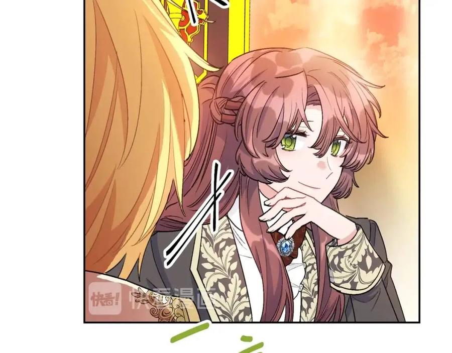 公爵夫人的红茶物语韩漫全集-第93话 甜蜜的表白无删减无遮挡章节图片 