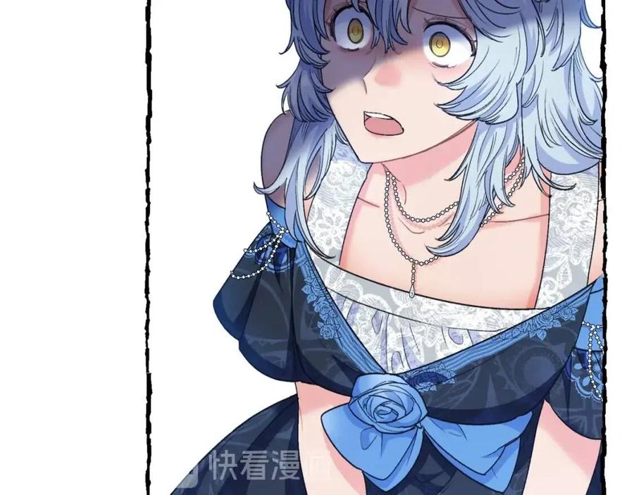 公爵夫人的红茶物语韩漫全集-第93话 甜蜜的表白无删减无遮挡章节图片 