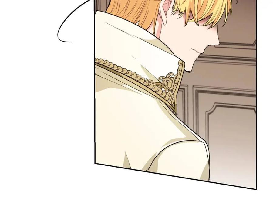 公爵夫人的红茶物语韩漫全集-第93话 甜蜜的表白无删减无遮挡章节图片 