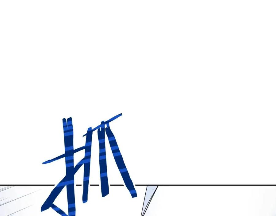 公爵夫人的红茶物语韩漫全集-第93话 甜蜜的表白无删减无遮挡章节图片 