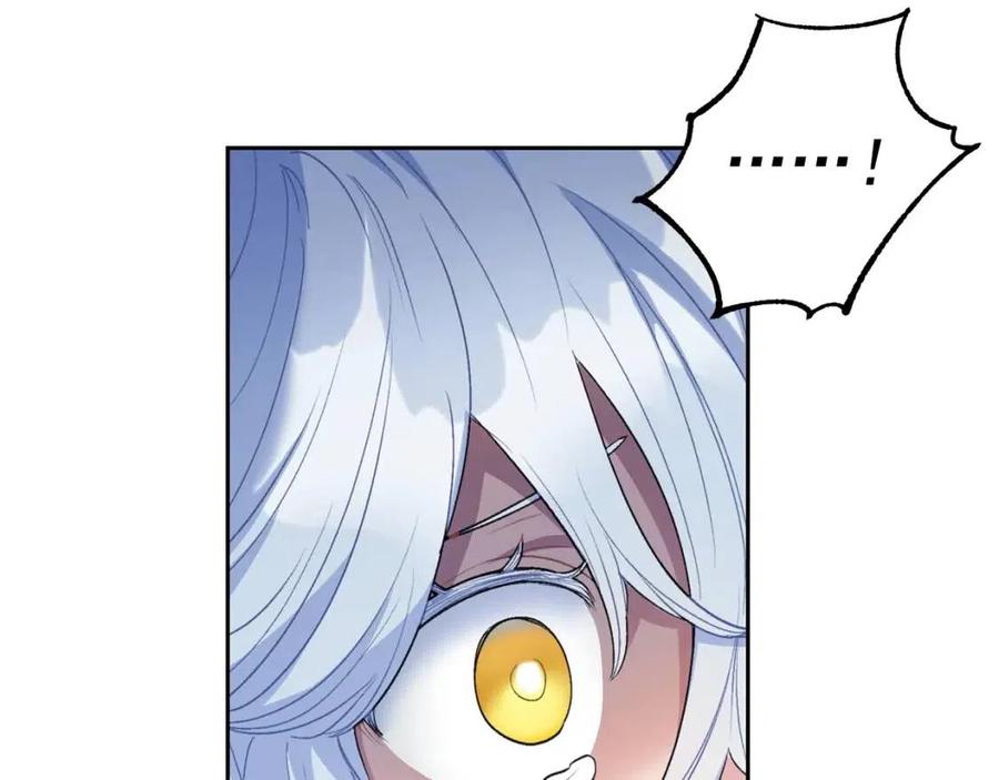 公爵夫人的红茶物语韩漫全集-第93话 甜蜜的表白无删减无遮挡章节图片 