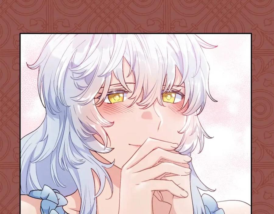 公爵夫人的红茶物语韩漫全集-第93话 甜蜜的表白无删减无遮挡章节图片 